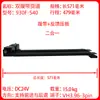 Accesorios para máquinas expendedoras: cinta transportadora de seguimiento, canal de mercancías, correa síncrona, canal de entrega, cinta de lona, plástico PVC con motor