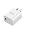 Cabezal de carga rápida PD25W para Apple iPhone16Pro Samsung Note20 S22 teléfono móvil Cargador Tipo-C