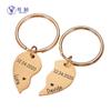 Llavero de amor personalizado POD con combinación de apellidos y pareja en forma de corazón, especial para empalmar transfronterizos