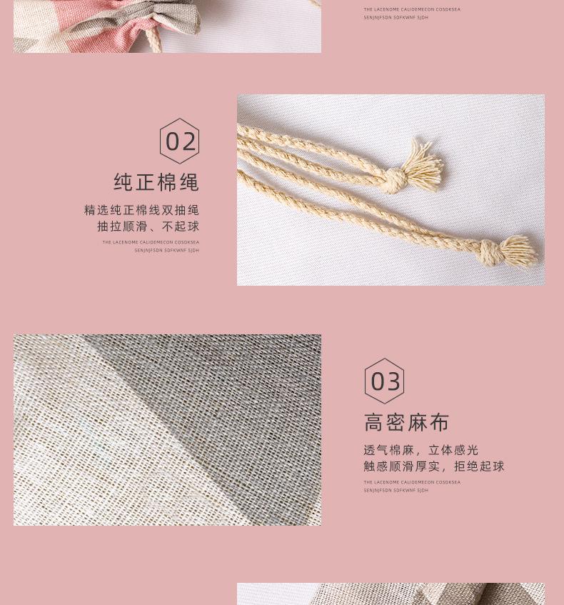 详情_06