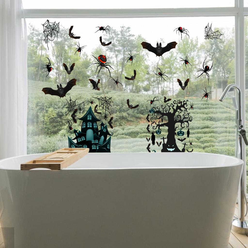 AFH1194 万圣节贴纸