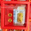 Pegatinas para Teléfono con Oro Puro 999, Modelo Popular, 2mg, Paz y Felicidad, Riqueza y Fortuna, Atrae Dinero, con Adhesivo Posterior, Venta al por Mayor por Fabricante