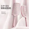 Pente Grande de Palheta para Cabelos Cacheados, Ferramenta de Styling Volumizador, Pente com Almofada de Ar para Cabelos Longos, Pente Massageador, Pente Grande Curvo
