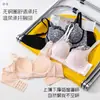 Sujetador push-up de encaje con escote en V profundo para pechos pequeños, grosor medio, realza el tamaño del busto, sin aros, proporciona soporte para prevenir la flacidez, conjunto de sujetador sexy