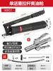 Pistola de Grasa Eléctrica Manual de Alta Presión Herramienta con Horquilla de Excavadora Carretilla Elevadora Ahorro de Mano de Obra Inyección de Aceite Pistola de Grasa para Toros Otra
