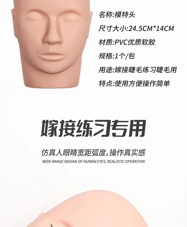 头模_03.jpg?x-oss-process=image/format,png