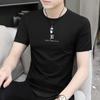 Camiseta de verano para hombre, nueva, de cuello redondo y manga corta, ajustada, combinable con todo, 2025, sencilla, de media manga, ropa fina