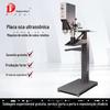 Máquina de Solda Ultrassônica Inteligente para Caixas de Virar Painel de Favo de Mel Placa Oca Máquina de Solda por Ultrassom de Plástico Máquina de Solda por Ultrassom de Plástico de Fusão a Quente Motor
