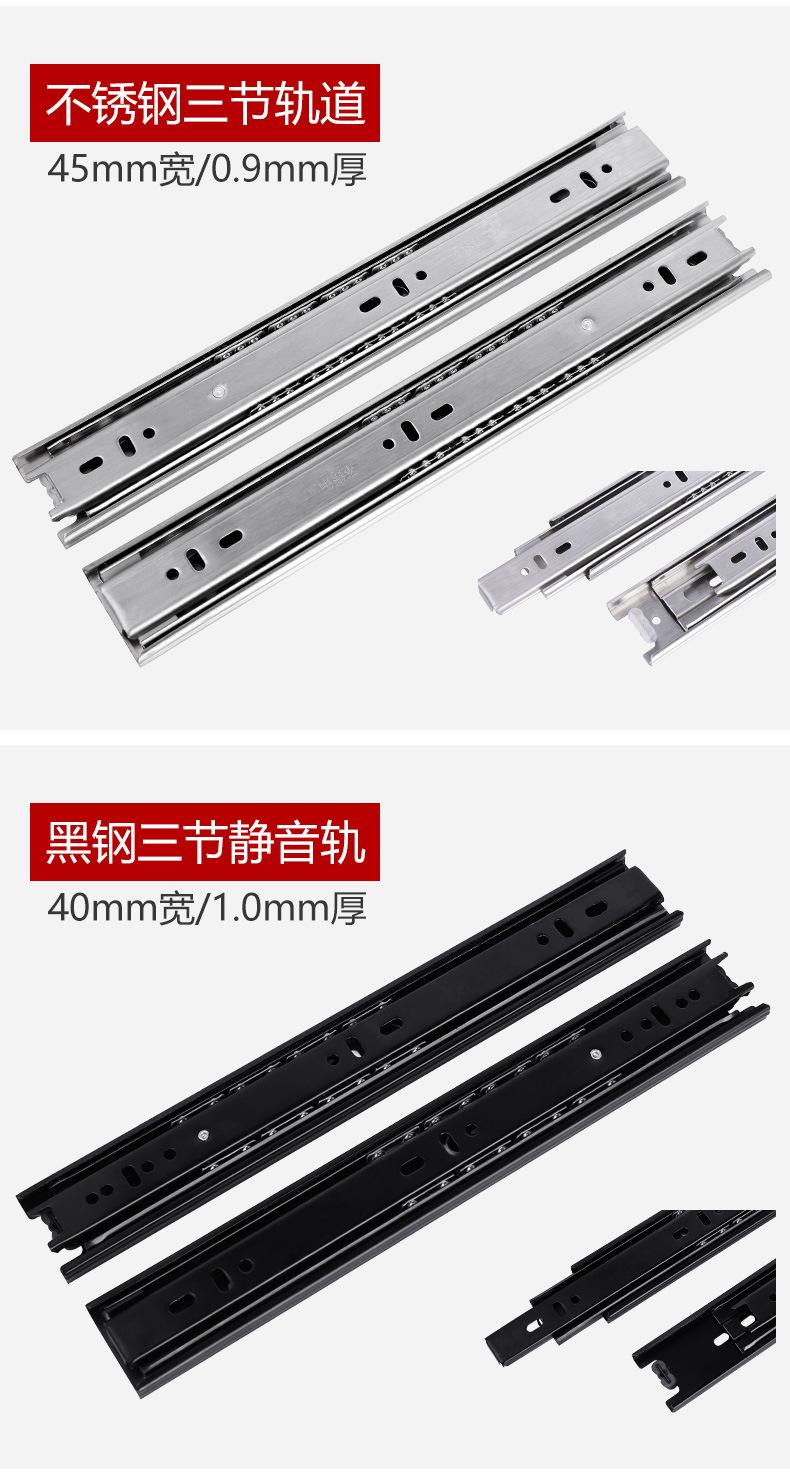 详情页_10.jpg
