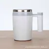 Taza mezcladora automática de acero inoxidable, taza magnética perezosa, taza magnética automática, taza de café portátil, taza imprimible