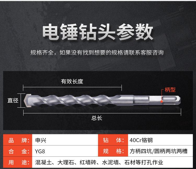 95080448404505b296a94338b2134d