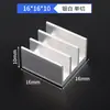 Disipador de Calor Electrónico para Memoria de Router, Tarjeta Gráfica, CPU 5*6*10*20*22*25*28*40 Disipador de Calor de Aluminio