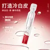 Serum Blanqueador y Removedor de Acné Zhenxiu, Suave, Iluminador, Hidratante, Desvanece Cicatrices de Acné, De un solo uso, Elimina el Acné, Piel Clara y Blanca, Dropshipping