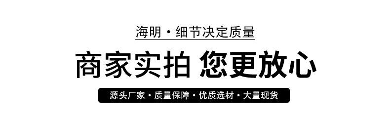 注塑异形件_09