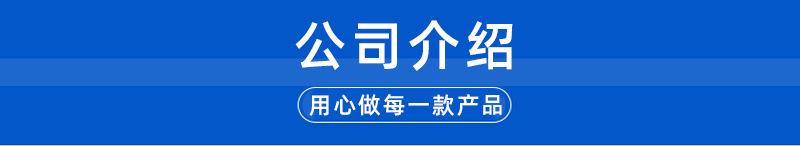 详情_05.jpg