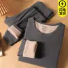 Ropa interior térmica para hombre con forro de polar, engrosada, talla grande, de terciopelo, ropa de otoño, traje de pantalones largos, resistente al invierno