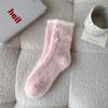 Calcetines de terciopelo de visón para mujer, de lana japonesa, hechos a mano, con lazo de hada, de color liso, para dormir, cálidos, de tubo medio