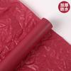 Comercio Exterior Transfronterizo se Especializa en Papel Perlado Perlado Engrosado Impermeable Papel para Envoltura de Flores Papel para Forro de Flores Material Estilo Ins