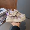 Tenis de Velcro para Niños y Niñas, Zapatos Casuales de Exterior de Aspecto Alto, Zapatos de Correr con Diseño, Zapatos Personalizados para Niños