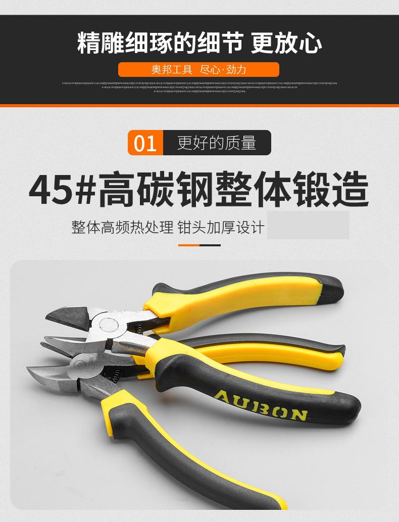 描述图_5