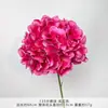 135 Peças de Buquê de Hortênsia Artificial, Flores de Seda Falsa para Arranjos de Casamento, Flores de Plástico com Acabamento de Luxo para Decorações de Casamento