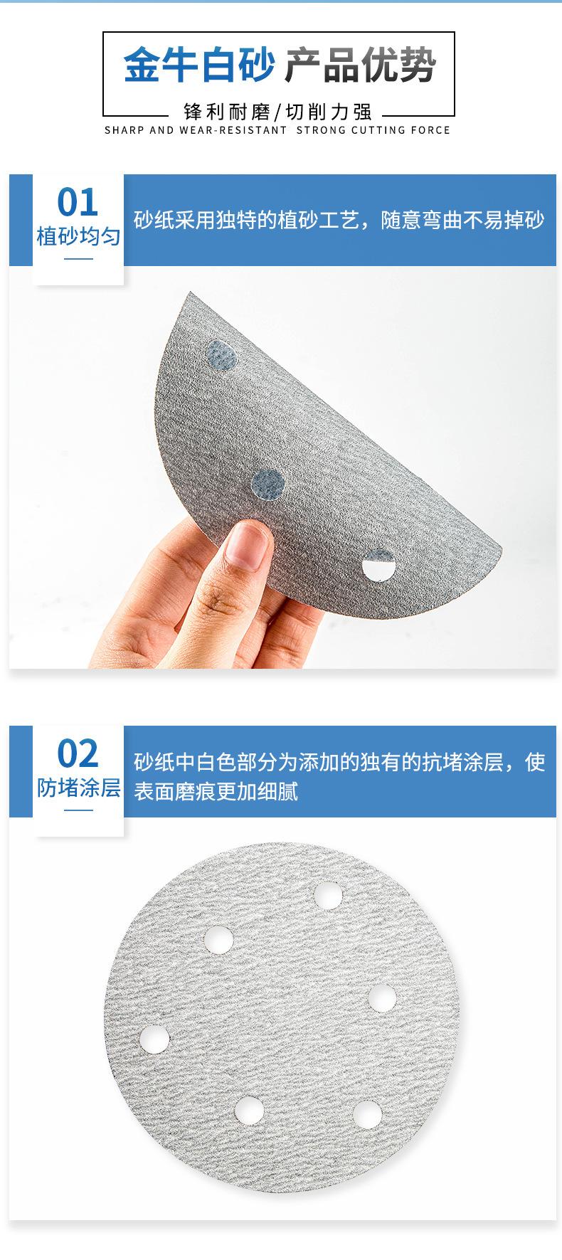 详情_03.jpg