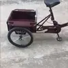 Triciclo para Personas Mayores Bicicleta Ocio Cubo para Transportar Carga Scooter de Pedal para Personas Mayores Triciclo de Pedal