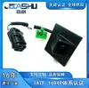 10587652 10380088 Cámara de Visión Trasera para Coche de Gran Venta Adecuada para Roewe Whale Mg Mgzs