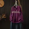 Suéter de Punto Jacquard Redondo Estilo Étnico Retro Otoño 2026 para Mujer, Corte Holgado, Suéter Pulóver Versátil de Mezcla de Algodón MHT