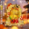 Imán de Nevera de Linterna Iluminada de Metal de Beijing Nanchang Xizang Luoyang Nanjing Tianjin Shenyang Souvenirs Culturales y Creativos
