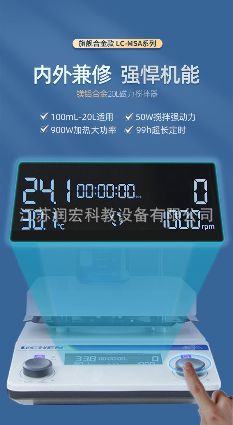 详情页_13.jpg