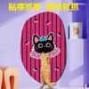 Placa de Arranhar de Gato de Parede Cortável, Arranhador Vertical para Gatos, Brinquedo de Arranhar para Gatos de Estimação, Auto-Entretenimento para Gatos, Economia de Espaço