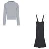 Traje de vestido cálido de terciopelo alemán para otoño e invierno Conjunto de dos piezas para mujer Estilo Spice Girls Cintura ceñida Cadera ajustada Falda de cola de pez de longitud media