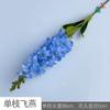Única andorinha nova violeta primavera casamento flor linha alta flor falsa hotel salão de casamento decorativo flor de seda