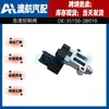 35150-2b010 35150-2b010 apto para válvulas de control de ralentí de repuestos de automóviles Hyundai