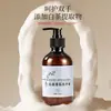 Higienizador de Mãos Espuma Limpeza e Hidratação com Fragrância de Chá Branco Frasco Grande 500ml Hotel Pousada Banho Fragrância para Casa
