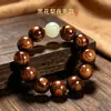 Grânulos de Pau-Rosa Preto Estilo Antigo Gravados com Símbolos de Sorte, Pulseira de Círculo Único, Contas de Oração Masculinas, Atacado de Peça Única
