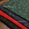 Direto da fábrica outono e inverno novo tecido jacquard de algodão padrão de pena de cauda de pavão tecido cheongsam de chá chinês