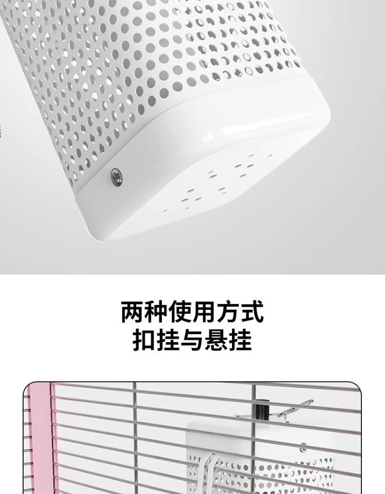 详情图_7