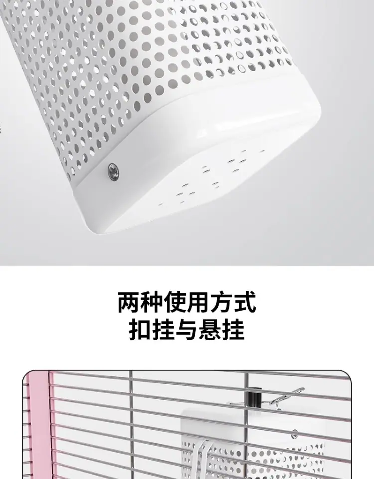 详情图_7