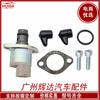 Para Toyota 294200-0093 Válvula SCV 294200-0040 04226-30010 al por mayor