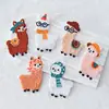 Tela con Bordado de Toalla Pegatina de Tela Dibujo Animado Alpaca Pegatina Bordada Bolsa Ropa Decoración Accesorios Computadora Bordado Chaqueta de Plumas Pegatina de Parche