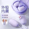 Serie de Huevos Vibratorios Más Vendida, Mizi Bobo Dragón Chupador Control Remoto Interactivo Portátil Juguete Novedoso para Adultos para Mujeres