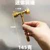 Accesorios, Adornos, Tuberías y Conexiones de Ferretería, Martillo Sagrado, Martillo Celestial, Martillo de Thor, Ensamblaje DIY, Estilo Industrial