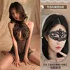 Lencería sexy para seducción y coqueteo, juego de cama caliente, encanto de medianoche, con abertura en la entrepierna, camisón transparente sin extracción