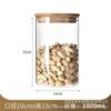 Frasco de Vidrio Personalizado Frasco Sellado Cocina Hogar Transparente Frasco de Almacenamiento Frasco para Té Gran Capacidad Frasco para Té Aromático con Tapa