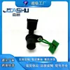 Sensor de Posición de Árbol de Levas Automotriz Más Vendido Adecuado para Bg5T9H544Ca 12569160 Pc609