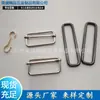 Fornecido diretamente pelo fabricante: Fivelas de Metal para Calçados, Acessórios Metálicos para Roupas e Malas, Fivelas com Puxador, Fivelas de Aço Inoxidável para Relógios, Fivelas Quadradas, Acessórios Metálicos