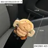 Adorno Decorativo de Seguridad con Forma de Pato de Dibujos Animados para Coche, Lindo Accesorio de Atmósfera para Enchufar en el Interior del Coche