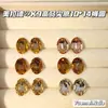 Rhinestones de Cristal K9 de Alta Calidad Transfronterizos, Rhinestones Ovalados de Punta Melardka 10*14, Decoraciones Huazi para Uñas